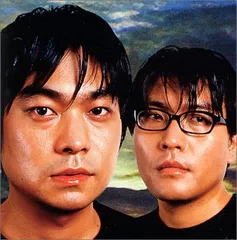 キリンジ(KIRINJI) CD10枚セット 中古 2025年最新】Yahoo!オークション -キリンジ(CD)の中古品・新品