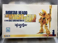 L.E.D.ミラージュ 04 & ナイト・オブ・ゴールド ver.3 (未使用) Amazon | ボークス ファイブスター物語 IMS 1/100 L.E.D.