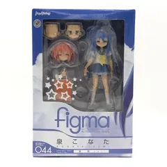 2025年最新】らきすた フィギュアの人気アイテム - メルカリ