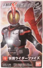 バンダイ SHODO-X 仮面ライダー2 仮面ライダーファイズ 仮面ライダーファイズ 1