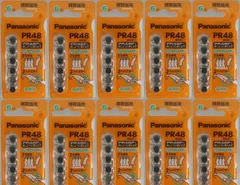 新品未開封 パナソニック Panasonic 補聴器 電池 PR48 10パック