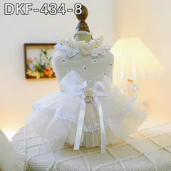 犬の服　ワンピース　ドッグウェア　犬用服 ペット用品犬 猫 結婚式 お姫様 華やか お祝い 上品 ワンピース 記念パーティー パーティードレス 手作り犬服 記念撮影 ドッグウェア ペットのドレスウエディングドレス　