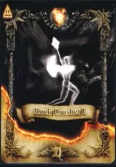 quest of D クエストオブD カード 未開封BOX Yahoo!オークション -「quest of d」の落札相場・落札価格