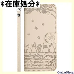 TEDTIKJT iPhone 15 Pro Maxケ iPhone 15 PRO MAXカバー 内蔵マグネット軽量 耐衝撃 iphone 15Pro Maxケース 手帳型 スマホケース 桜の下の猫 アイホン15 Pro Maxケース i アプリコット 351