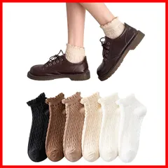 くるぶしソックス フリル靴下 スニーカー 女性 綿 無地 レディース 婦人用 レディース くつした 通気性 おしゃれ ショートソックス 可愛い 5足/6足セット 夏用 春夏 女子 かわいいソックス くるぶし くつ下 靴下 蒸れない22-25㎝ [DAMILY]
