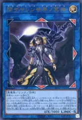 【初版！完全早い者勝ち❗】ブレイジングボルテックス未開封22Box シュリンク付 2025年最新】ブレイジングボルテックスの人気アイテム - メルカリ