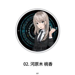 【新品/公式】ガールズバンドクライ_グリッターマグネット 02.河原木 桃香 公式グッズ colleize