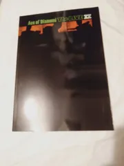 パンフレット】Ace of Diamond The LIVE II