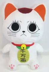 【新品❤️未使用】ダンダダンターボババアがいっぱいマスコットジト目招き猫3個セット TVアニメ『ダンダダン』 ターボババア(招き猫)がいっぱい