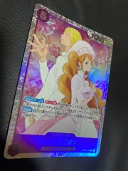 サンジ＆プリン sr パラレル 4枚 サンジ&プリン(☆SR/パラレル)(EB02-035) | SR/パラレル