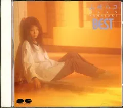 2025年最新】五木寛之 cdの人気アイテム - メルカリ