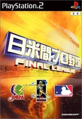 日米間プロ野球 FINAL LEAGUE／PlayStation2／ゲーム【中古】