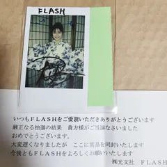 2023年最新】大久保桜子 チェキの人気アイテム - メルカリ
