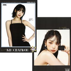 LE SSERAFIM ルセラフィム チェウォン グッズ ポスター 10枚セット A4サイズ 10P ポスター K-POP