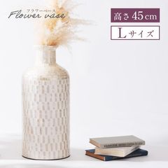花瓶 Lサイズ フラワーベース 花台 貝 シェル カピス貝 ヨーロッパ 高級感 おしゃれ 海岸 ナチュラル モダン シンプル 白 ホワイト 天然 フェミニン かわいい