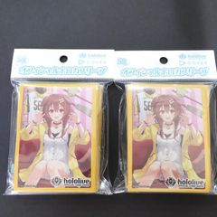 ホロライブオフィシャルカードゲーム hololive オフィシャルスリーブ 戌神ころね【2パック-新品未開封-4571696546111】