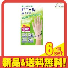 Item thumbnail for item 648eee51-1364-4c0e-9af4-bb2f72772928