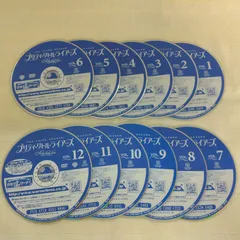 プリティ・リトル・ライアーズ　DVD　全巻　81枚　☆安心のメルカリ便☆ 2025年最新】プリティリトルライアーズ dvdの人気アイテム