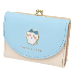ちいかわ ミニウォレット 口金財布 三つ折り ブルー ハチワレ アルディ レディース ミニ財布 プレゼント キャラクター グッズ 