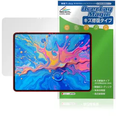 2025年最新】teclast tpad androidタブレットの人気アイテム