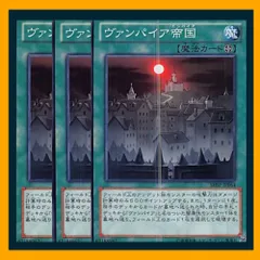 2025年最新】遊戯王 王国セットの人気アイテム - メルカリ