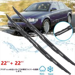 【送料無料】適用 AUDI A4 B6 8E 2001-2006 フロントガラス ワイパーブレード 専用 雨天用ワイパー 交換用部品CYB077人気の秘密CYB171本日限定