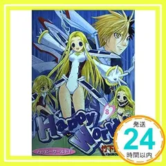 週刊ヤングジャンプ2005年8～11号の4冊セット 2025年最新】Yahoo!オークション -週刊ヤングジャンプの中古品