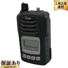 2025年最新】ic-207 ICOMの人気アイテム - メルカリ