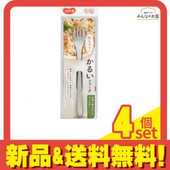 Item thumbnail for item b01a2904-f8b7-4066-bab5-d1d3c1285a7a