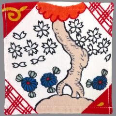 [중고] 수건·수건 구요 요시노가 덮밥(벚꽃) 핸드 타올 컬렉션 [이치반쿠지 요시노가] F상