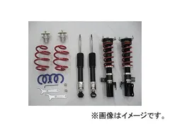 【おじ】RS-R Super★i 車高調 jzs171 jzx110 RS☆R(RSR) 車高調 Basic☆i マークII(JZX110) FR 2500 NA
