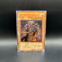 2025年最新】スピリッツオブファラオアルティメットの人気アイテム