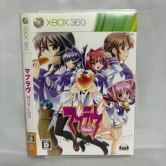 XBOX360 マブラヴ MUV・LUV エックスボックス ゲームソフト 動作確認済 [中古]