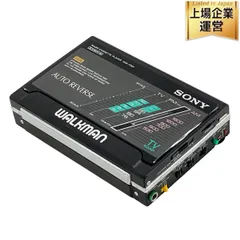 2025年最新】SONY WALKMAN WM-F501の人気アイテム - メルカリ