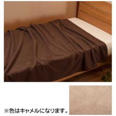 ユニカ 座ると…極 クッション 敷きパッド 電磁波カット - メルカリ