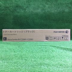 富士ゼロックス インクカートリッジ CT201444 ブラック 3本 - メルカリ
