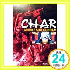 Item thumbnail for item ef3c56a6-db75-4939-a45d-e2f2fc88d359