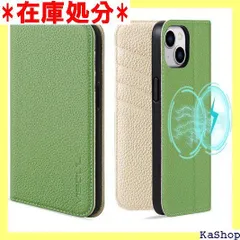 VISOUL iPhone15 Plus ケース 手帳型 本革 MagSafe対応 スマホケース レザーケース 手帳型ケース アイフォン15 Plus ケース カード収納 携帯ケース 全面保護 マグネット 柔軟なTPU素材 スタンド機能付 ン．ホワイト 256