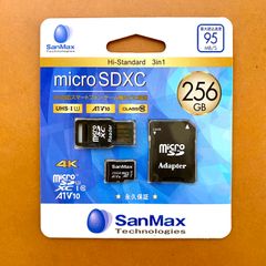 Sanmax サンマックス microSDXCカード  256GB 3in1 アダプター付 SDカード 高速UHS-I スマホ ドラレコ対応 メモリーカード