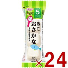 Item thumbnail for item 7da58a7a-1fbb-4884-867f-7946e7c630af