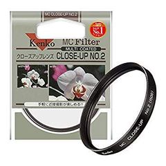 【中古】Kenko レンズフィルター MC クローズアップレンズ No.2 62mm 近接撮影用 362723 6g7v4d0