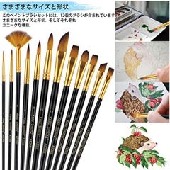 模型 短毛筆 平型円頭筆 平型筆 丸筆 画筆 油絵筆 水彩筆 アクリル筆 ブラシ