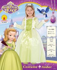 【アウトレット品】 RUBIES ディズニー 小さなプリンセスソフィア アンバー コスプレ コスチューム Todサイズ レディース 80cm-100cm sp-037-057