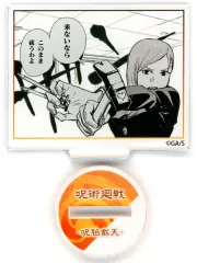 【中古】アクリルスタンド・アクリルパネル 釘崎野薔薇(来ないなら) 「呪術廻戦 名場面コマアクリルスタンド 第2弾-呪胎戴天-」