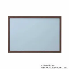 2026年最新】パズルフレーム 49 72cmの人気アイテム - メルカリ