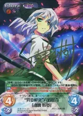 東方混沌符　サインカード　まとめ売り 東方混沌符 サインカード まとめ売り 2025年最新】東方混沌符