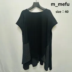 センソユニコ　m-mefu（エムメフー）　スカート　美品 2025年最新】Yahoo!オークション -m_mefuの中古品・新品・未使用
