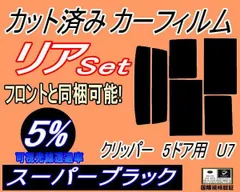 2024年最新】機関車データの人気アイテム - メルカリ