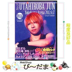 2025年最新】歌広場淳 金爆ピックの人気アイテム - メルカリ