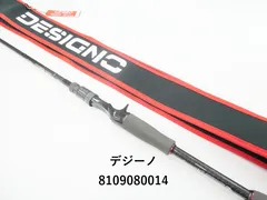 なばほデジーノ レーベン オーバーレイ DLO-C65MHRST5s 超美 22 デジーノ レーベン オーバーレイ DLO-C65MHRST5s